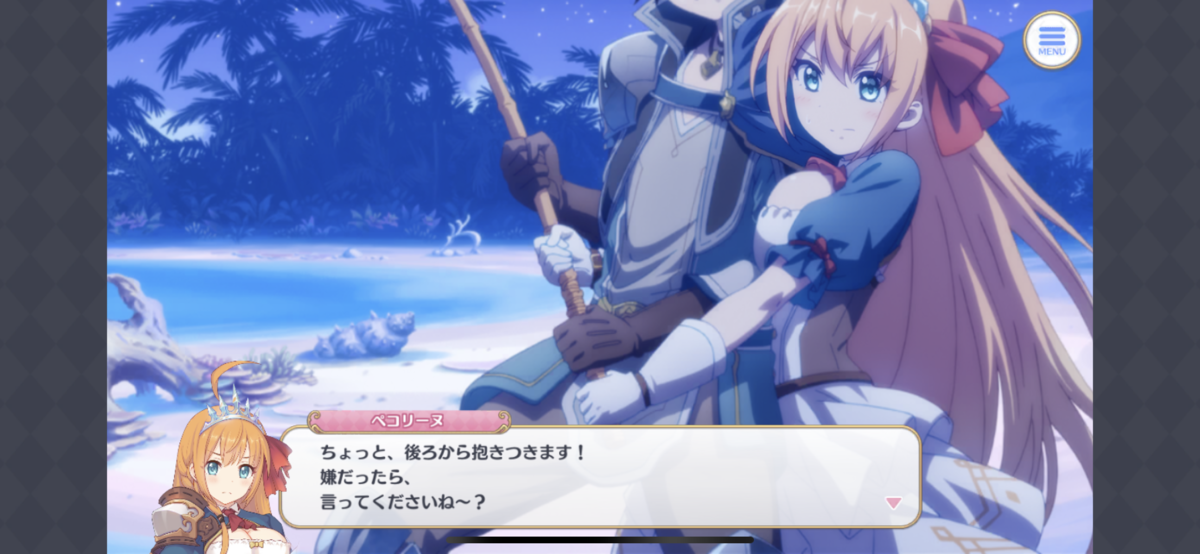 f:id:ryoryo09:20200513010036p:plain