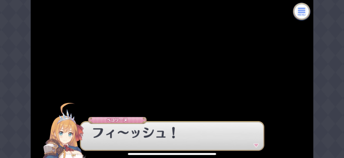 f:id:ryoryo09:20200513011516p:plain