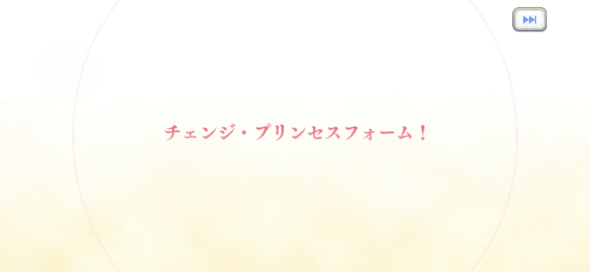 f:id:ryoryo09:20200531122354p:plain