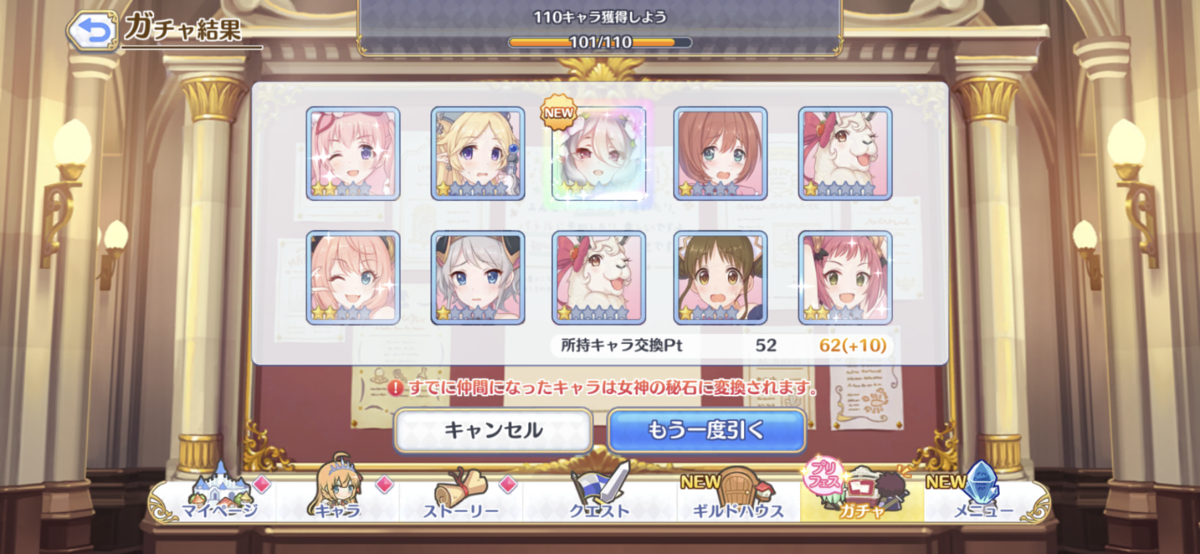 f:id:ryoryo09:20200531122629p:plain