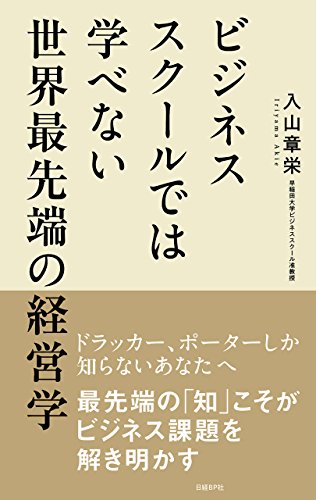 f:id:ryoryo10:20190913192106j:plain f:id:ryoryo10:20190913192106j:plain