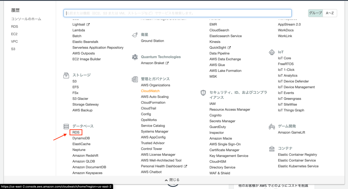 f:id:ryoryo1220:20200623134030p:plain f:id:ryoryo1220:20200623134030p:plain
