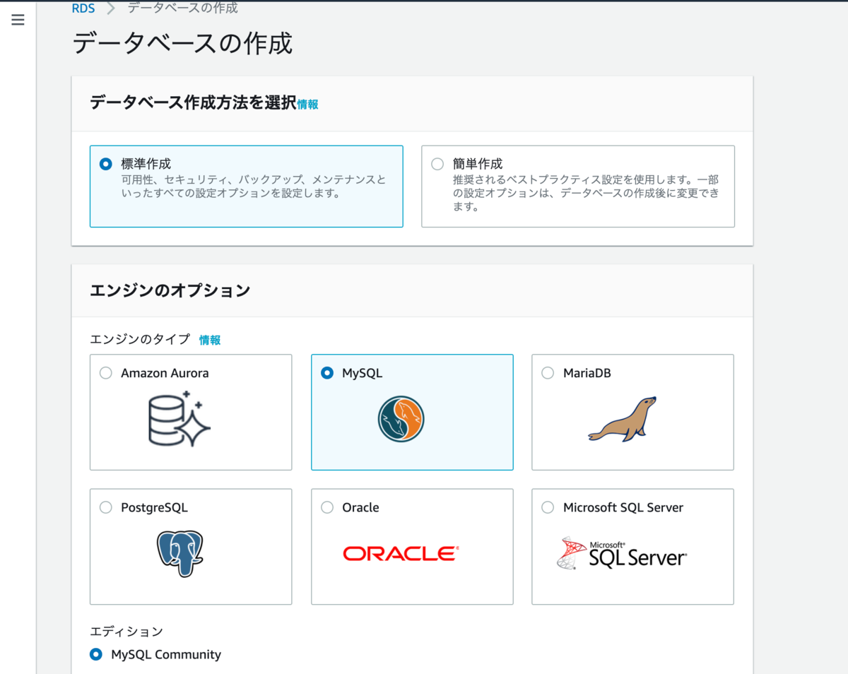 f:id:ryoryo1220:20200623134513p:plain f:id:ryoryo1220:20200623134513p:plain