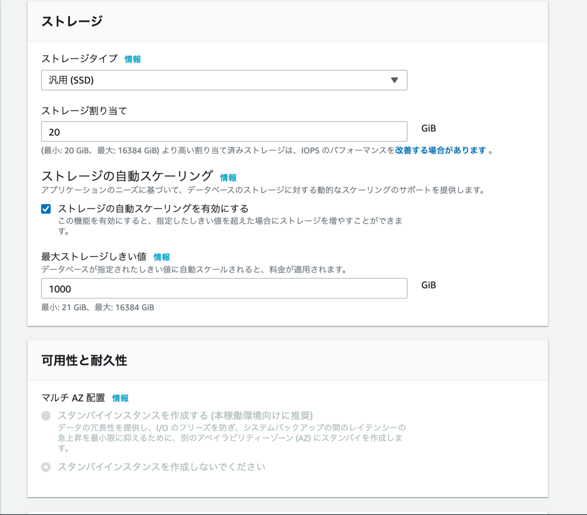 f:id:ryoryo1220:20200623140204p:plain f:id:ryoryo1220:20200623140204p:plain