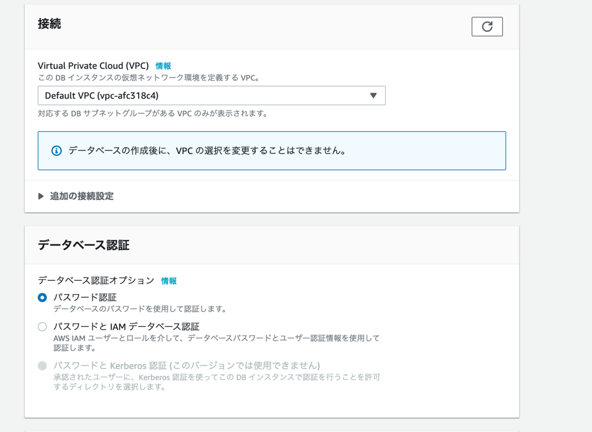 f:id:ryoryo1220:20200623140415p:plain f:id:ryoryo1220:20200623140415p:plain