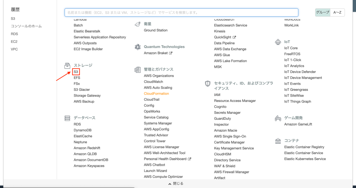 f:id:ryoryo1220:20200624183059p:plain f:id:ryoryo1220:20200624183059p:plain