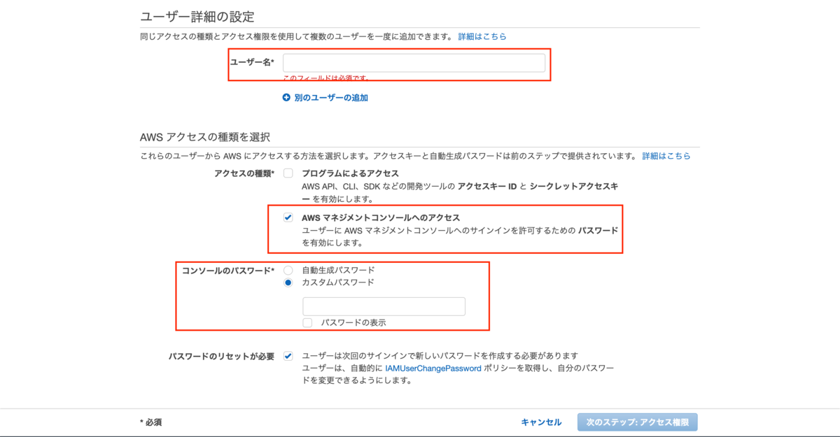 f:id:ryoryo1220:20200625173038p:plain f:id:ryoryo1220:20200625173038p:plain