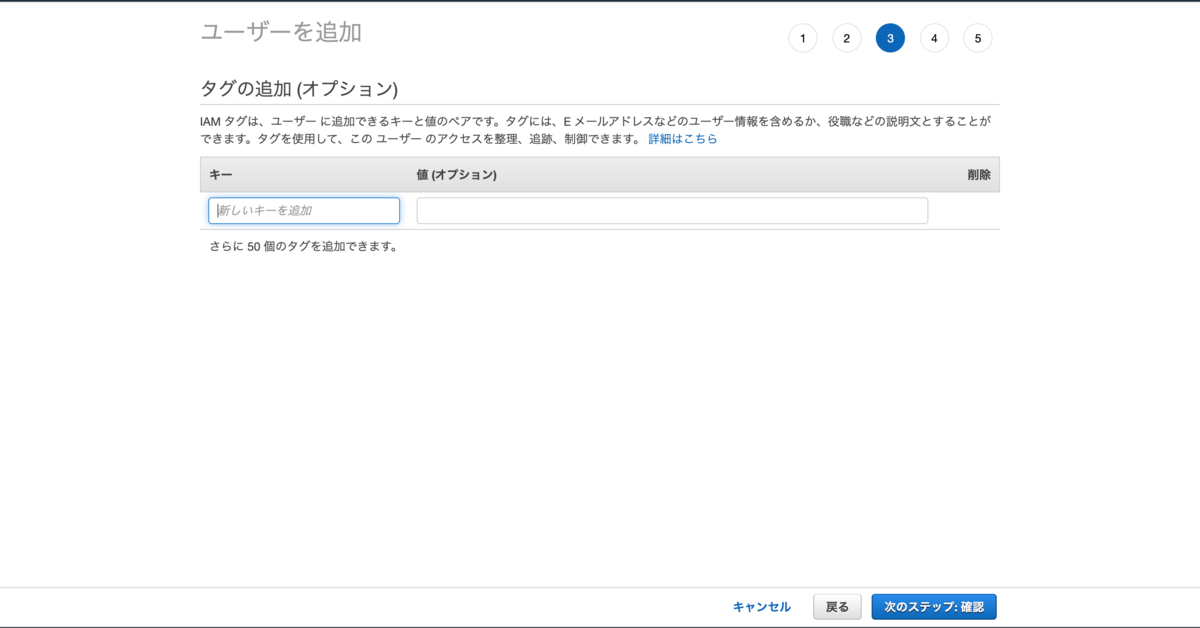 f:id:ryoryo1220:20200625174211p:plain f:id:ryoryo1220:20200625174211p:plain