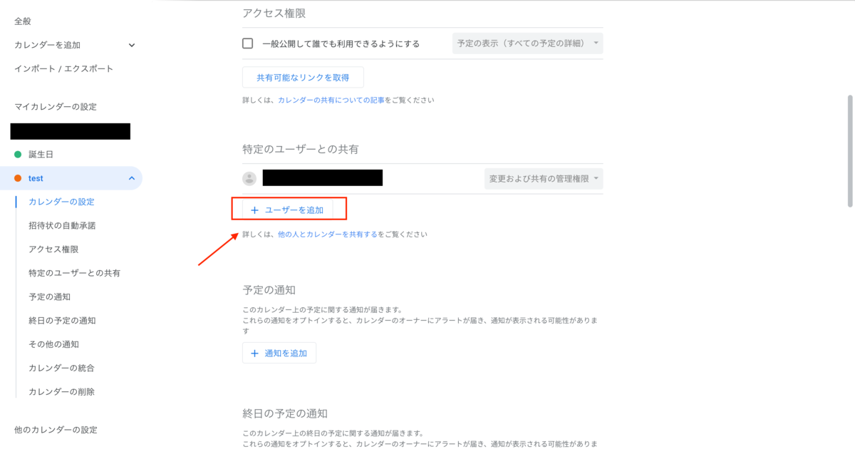 f:id:ryoryo1220:20200703112748p:plain f:id:ryoryo1220:20200703112748p:plain