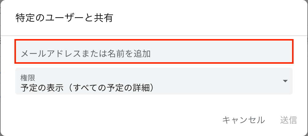 f:id:ryoryo1220:20200703113254p:plain f:id:ryoryo1220:20200703113254p:plain