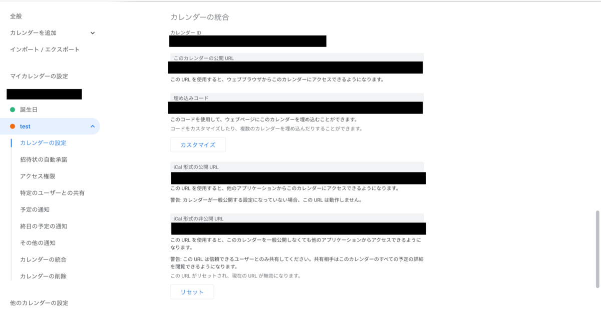 f:id:ryoryo1220:20200703115823p:plain f:id:ryoryo1220:20200703115823p:plain