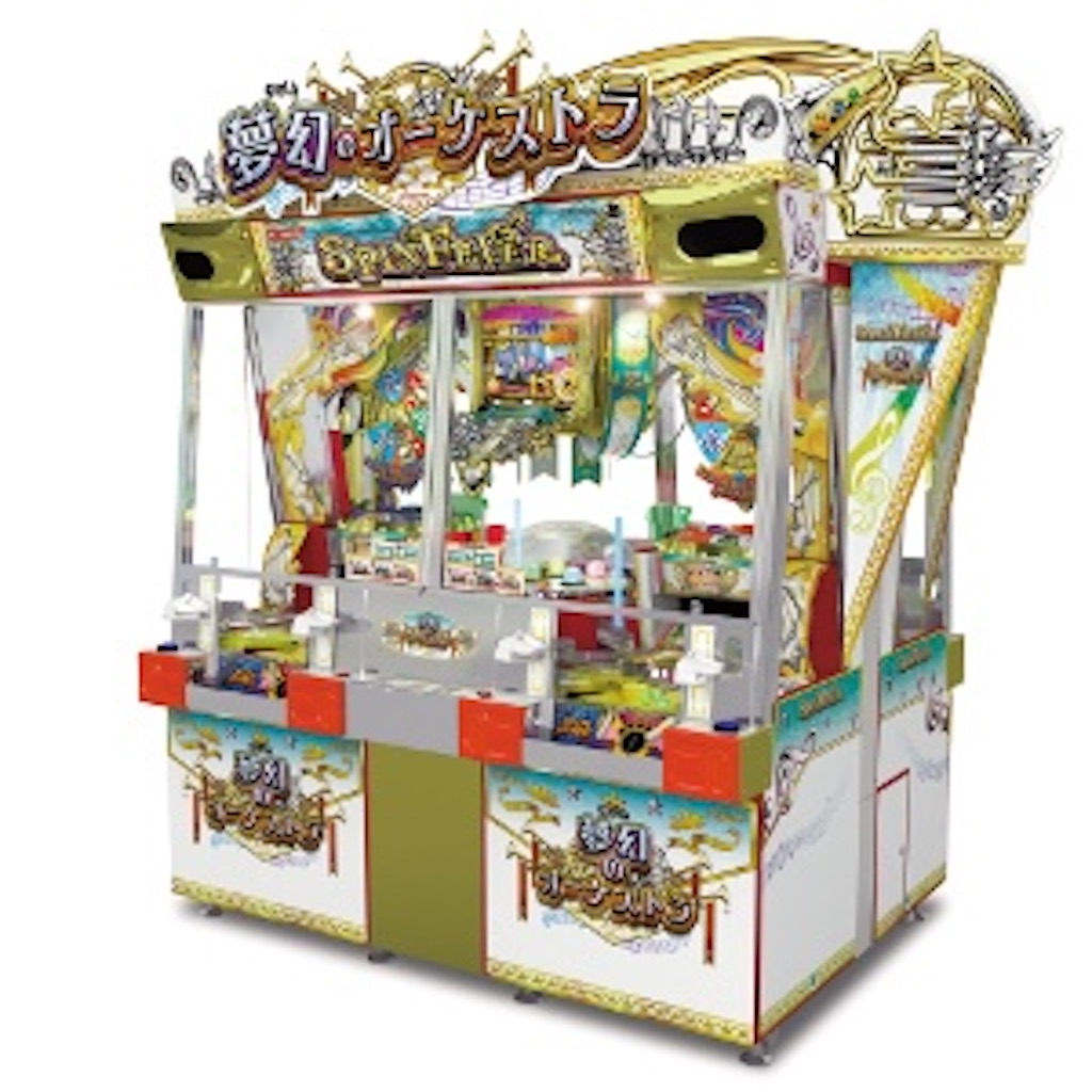 好きな人にはたまらないメダルゲームの世界(工業高校生の日常) - とある工業高校生の日常