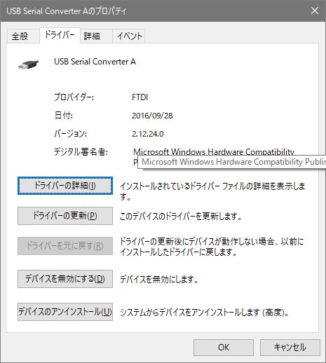 f:id:ryos36:20171007140719p:plain f:id:ryos36:20171007140719p:plain