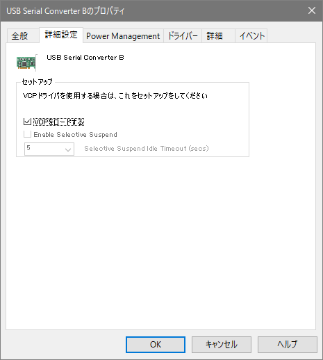 f:id:ryos36:20171007140854p:plain f:id:ryos36:20171007140854p:plain