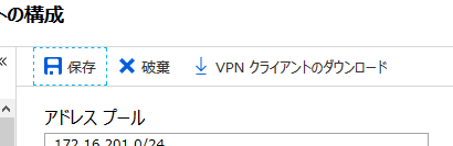f:id:ryos36:20190104164214p:plain