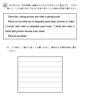 f:id:ryosaka:20180605223203j:plain