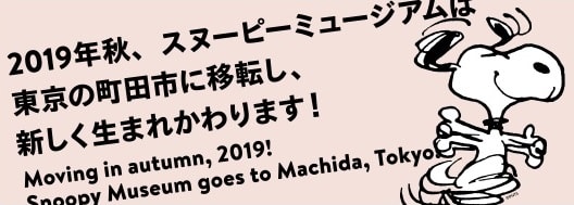 f:id:ryosaka:20180820223701j:plain