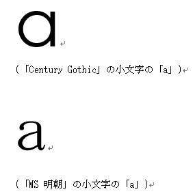 f:id:ryosaka:20190415061554j:plain