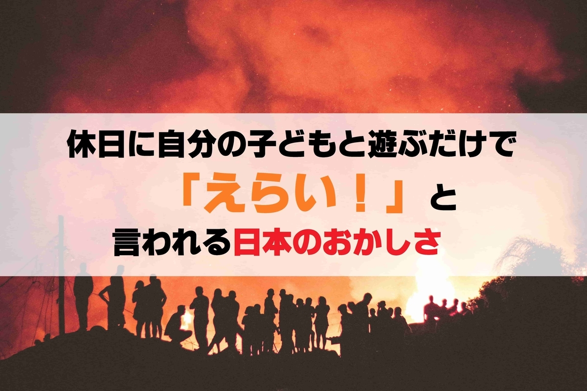 f:id:ryosaka:20190513170925j:plain