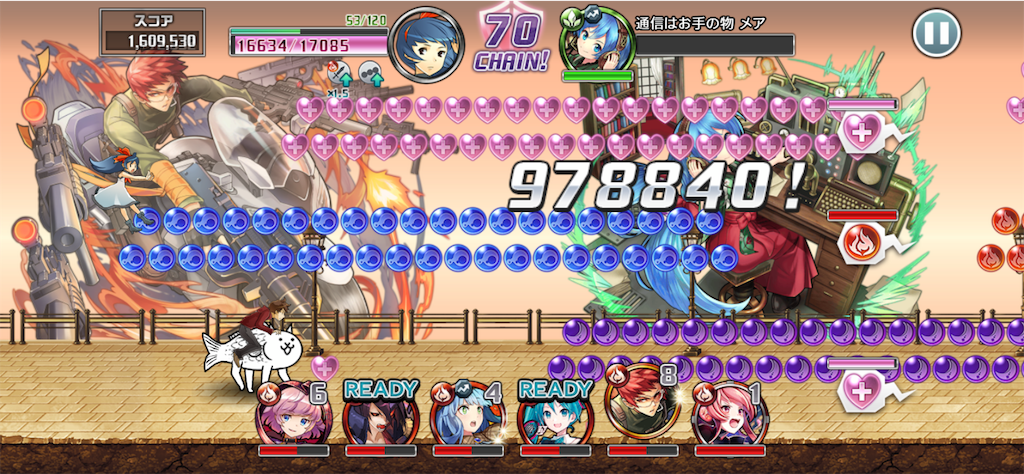 ランキング 浪漫世界シリヰズ 真実曝ク探訪者 難易度110を無課金パ攻略 消滅都市を無課金編成で攻略 ランキング 浪漫世界シリヰズ 真実曝ク探訪者 難易度110を無課金パ攻略 消滅都市を無課金編成で攻略