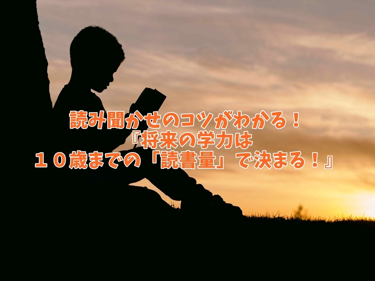 f:id:ryosaka:20190921061353j:plain