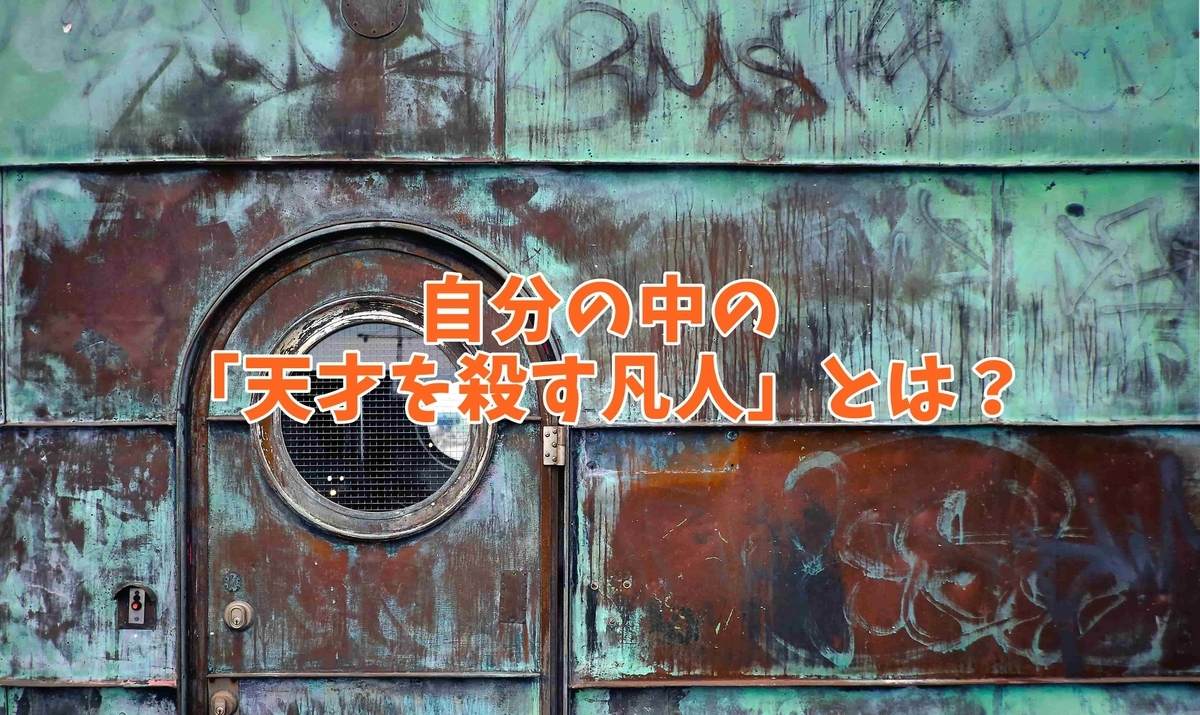 f:id:ryosaka:20190921074342j:plain