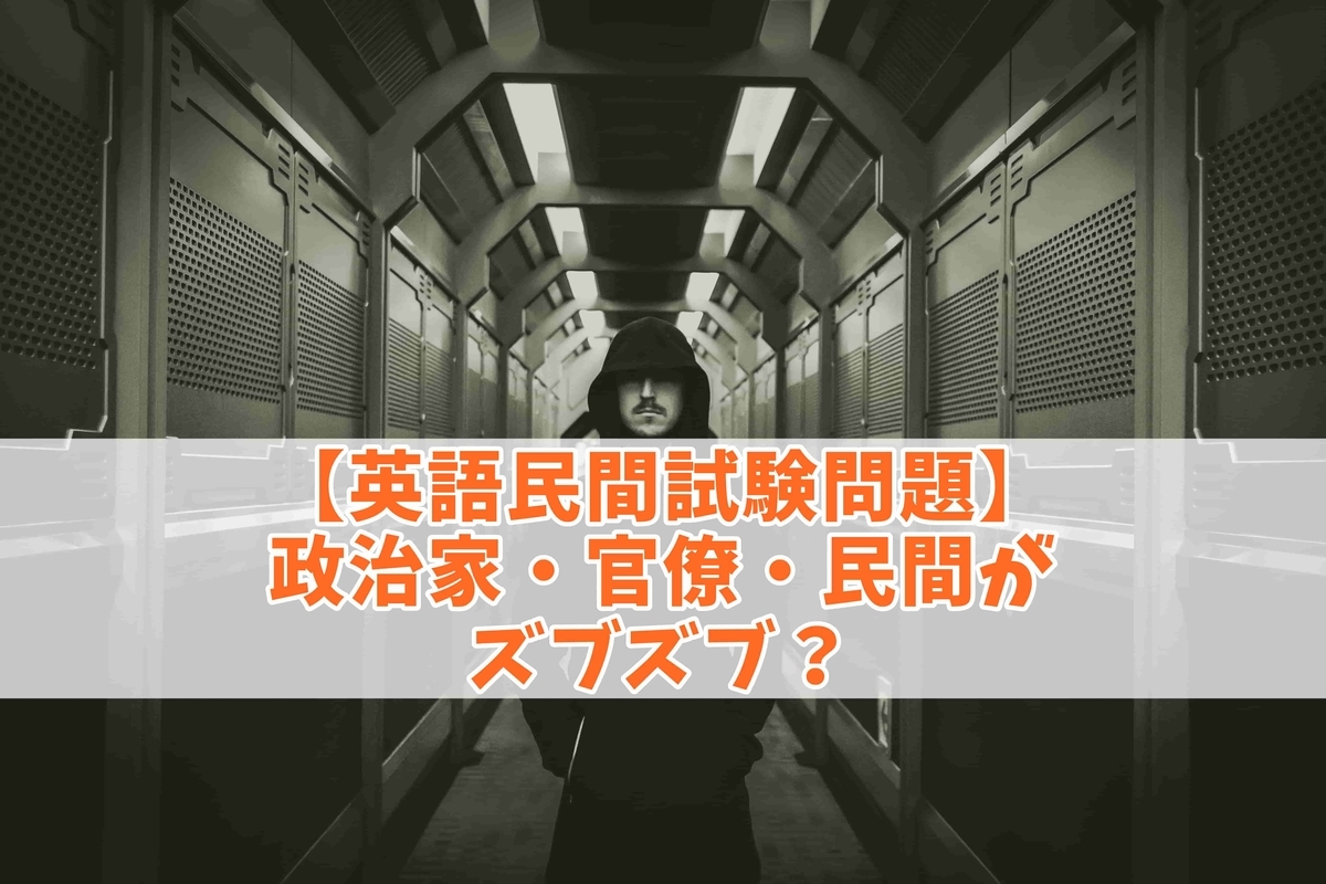 f:id:ryosaka:20191110070508j:plain