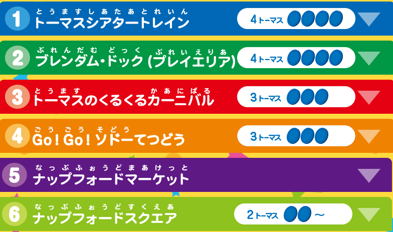 f:id:ryosaka:20191130074412p:plain