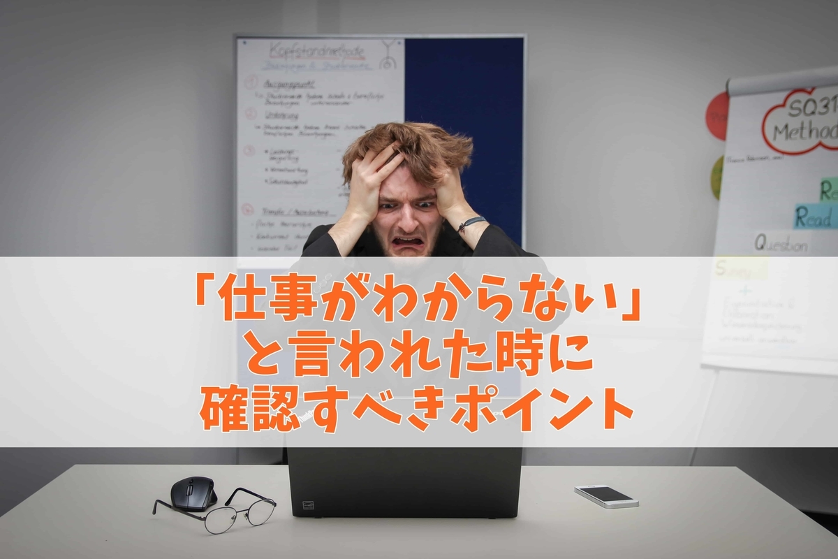 f:id:ryosaka:20191221080056j:plain