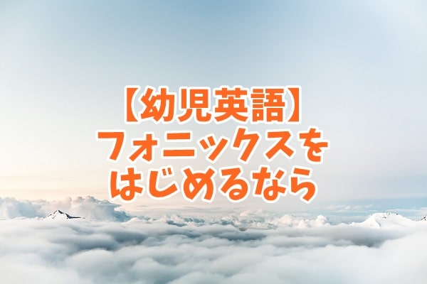 f:id:ryosaka:20200214075930j:plain