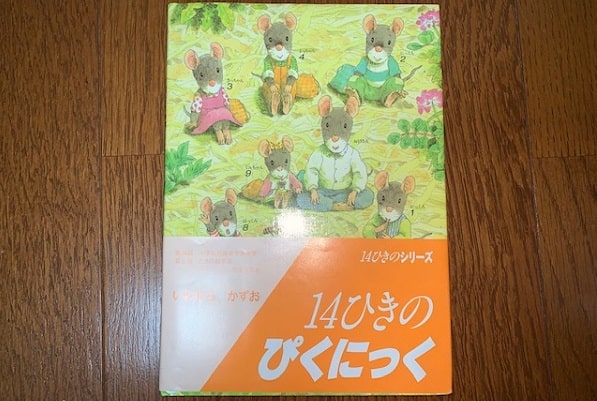 f:id:ryosaka:20200301063151j:plain f:id:ryosaka:20200301063151j:plain
