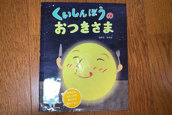 f:id:ryosaka:20200301063255j:plain f:id:ryosaka:20200301063255j:plain