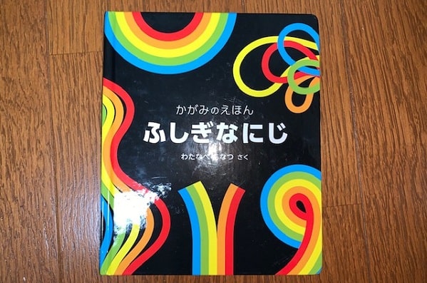 f:id:ryosaka:20200301063337j:plain f:id:ryosaka:20200301063337j:plain