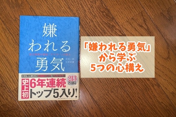 f:id:ryosaka:20200615061602j:plain