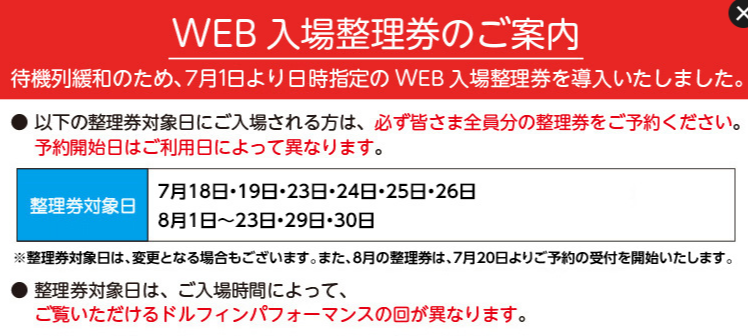 f:id:ryosaka:20200726073221p:plain