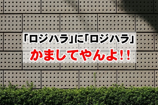 f:id:ryosaka:20201018074257j:plain