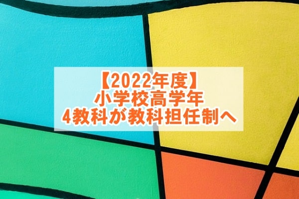 f:id:ryosaka:20210727071207j:plain