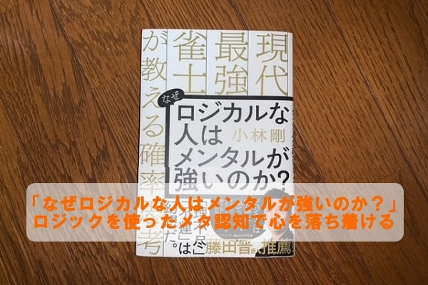 f:id:ryosaka:20211017064449j:plain