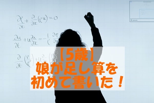 f:id:ryosaka:20211210064349j:plain