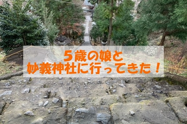 f:id:ryosaka:20211222060458j:plain