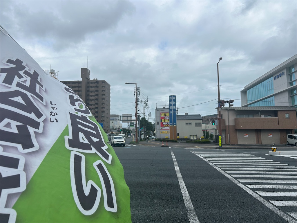 f:id:ryosaku0408:20260709165348j:image f:id:ryosaku0408:20260709165348j:image