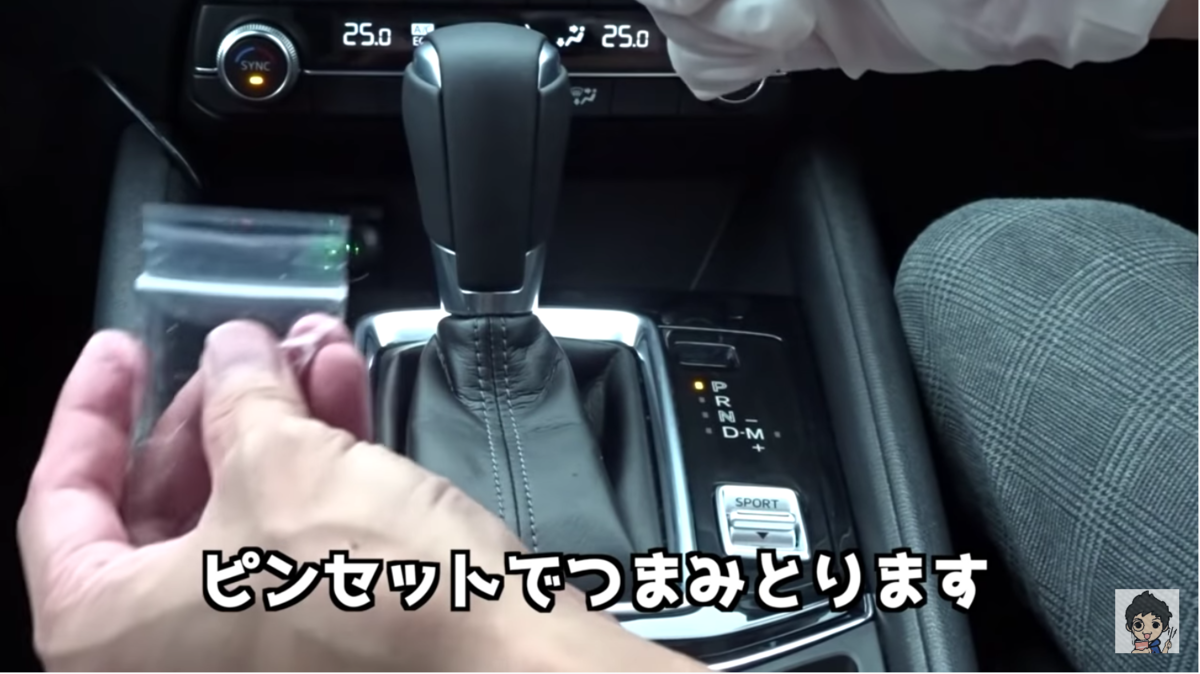 f:id:ryoshacho:20201004231327p:plain f:id:ryoshacho:20201004231327p:plain