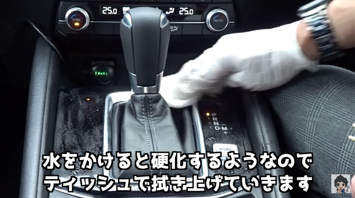 f:id:ryoshacho:20201004231951p:plain f:id:ryoshacho:20201004231951p:plain