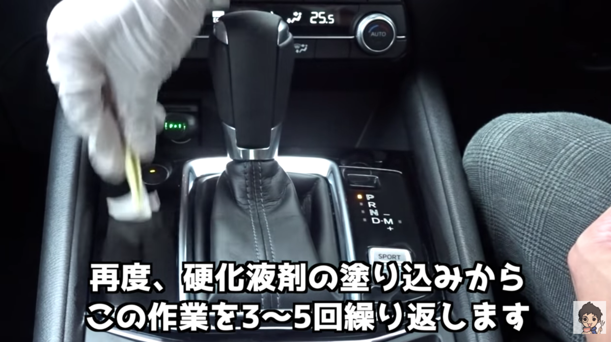 f:id:ryoshacho:20201004232109p:plain f:id:ryoshacho:20201004232109p:plain