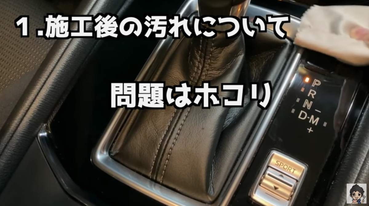 f:id:ryoshacho:20201004234412p:plain f:id:ryoshacho:20201004234412p:plain