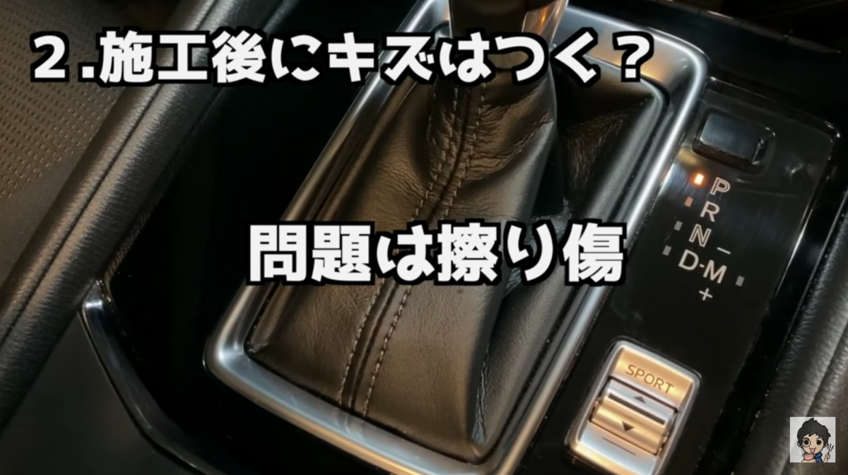 f:id:ryoshacho:20201004234507p:plain f:id:ryoshacho:20201004234507p:plain