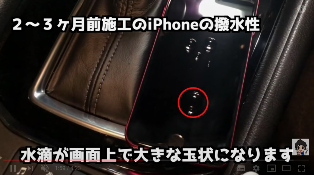 f:id:ryoshacho:20201004235129p:plain f:id:ryoshacho:20201004235129p:plain