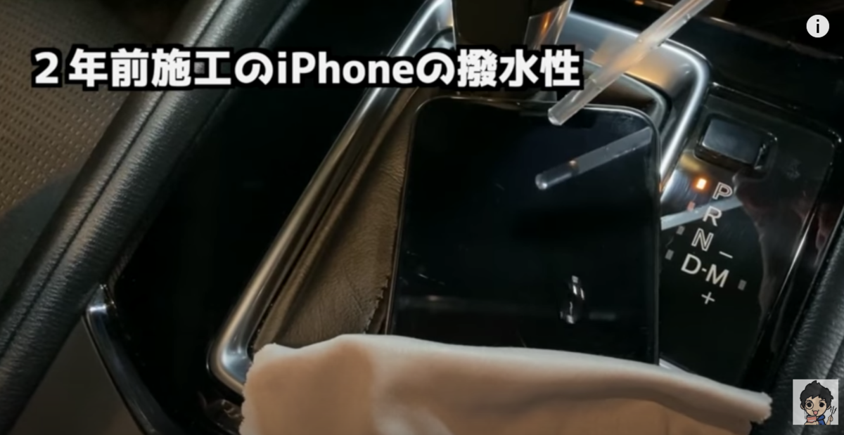 f:id:ryoshacho:20201004235222p:plain f:id:ryoshacho:20201004235222p:plain