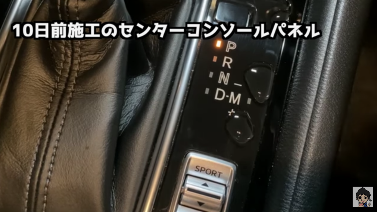 f:id:ryoshacho:20201005000740p:plain f:id:ryoshacho:20201005000740p:plain
