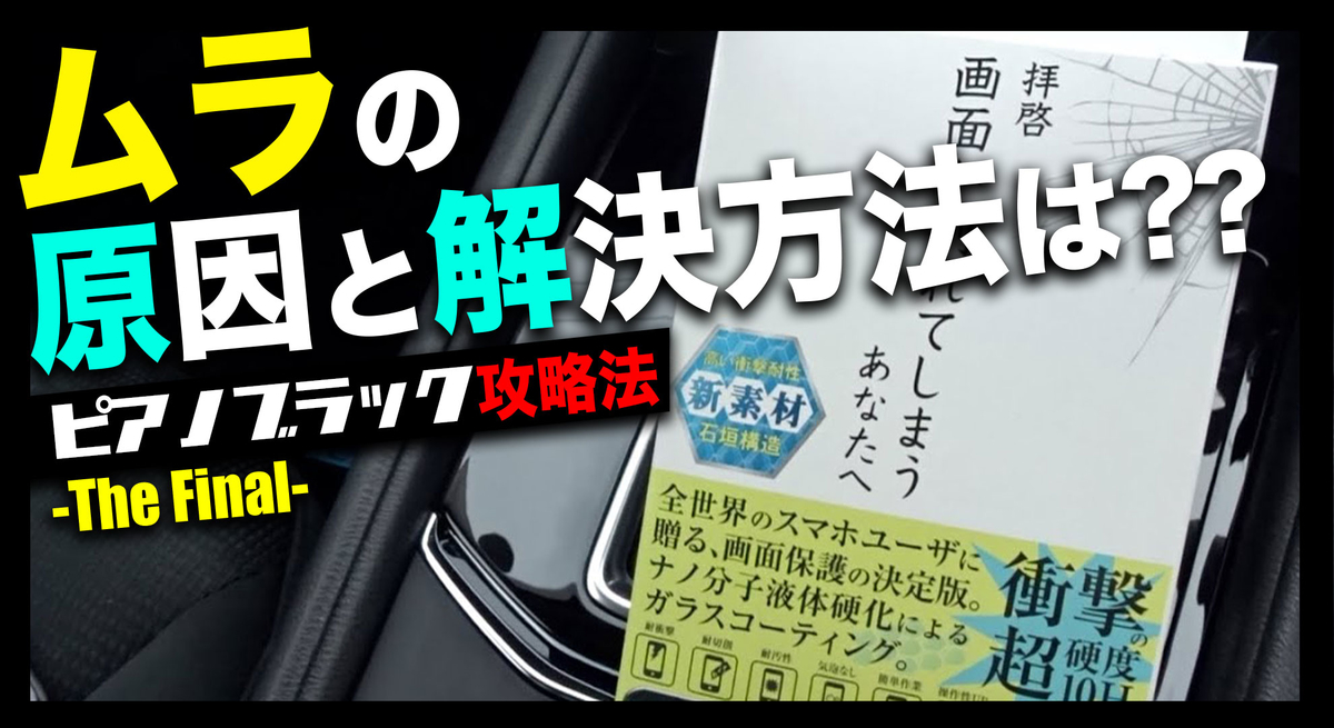 f:id:ryoshacho:20201011162112j:plain f:id:ryoshacho:20201011162112j:plain